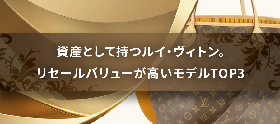 お知らせ・コラムの画像