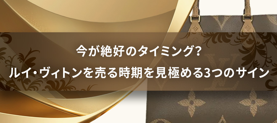 お知らせ・コラムの画像